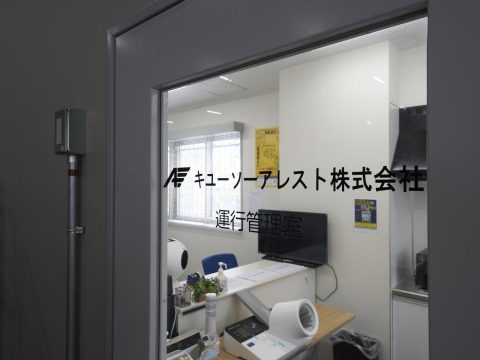 3.23 16